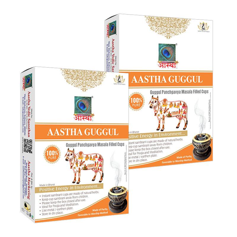 Aastha Guggul Sambrani Cup Combo Pack Of 2