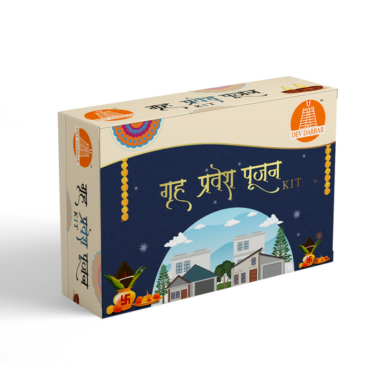 Grah Pravesh Pujan Kit