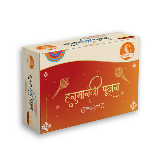 Hanuman Pujan Kit