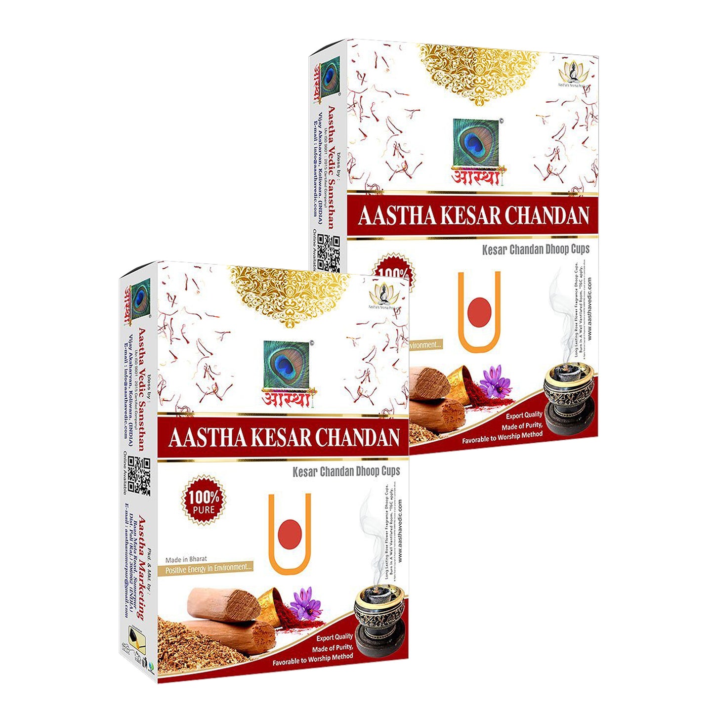 Aastha Kesar Chandan Sambrani Dhoop Cup