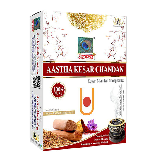 Aastha Kesar Chandan Sambrani Dhoop Cup