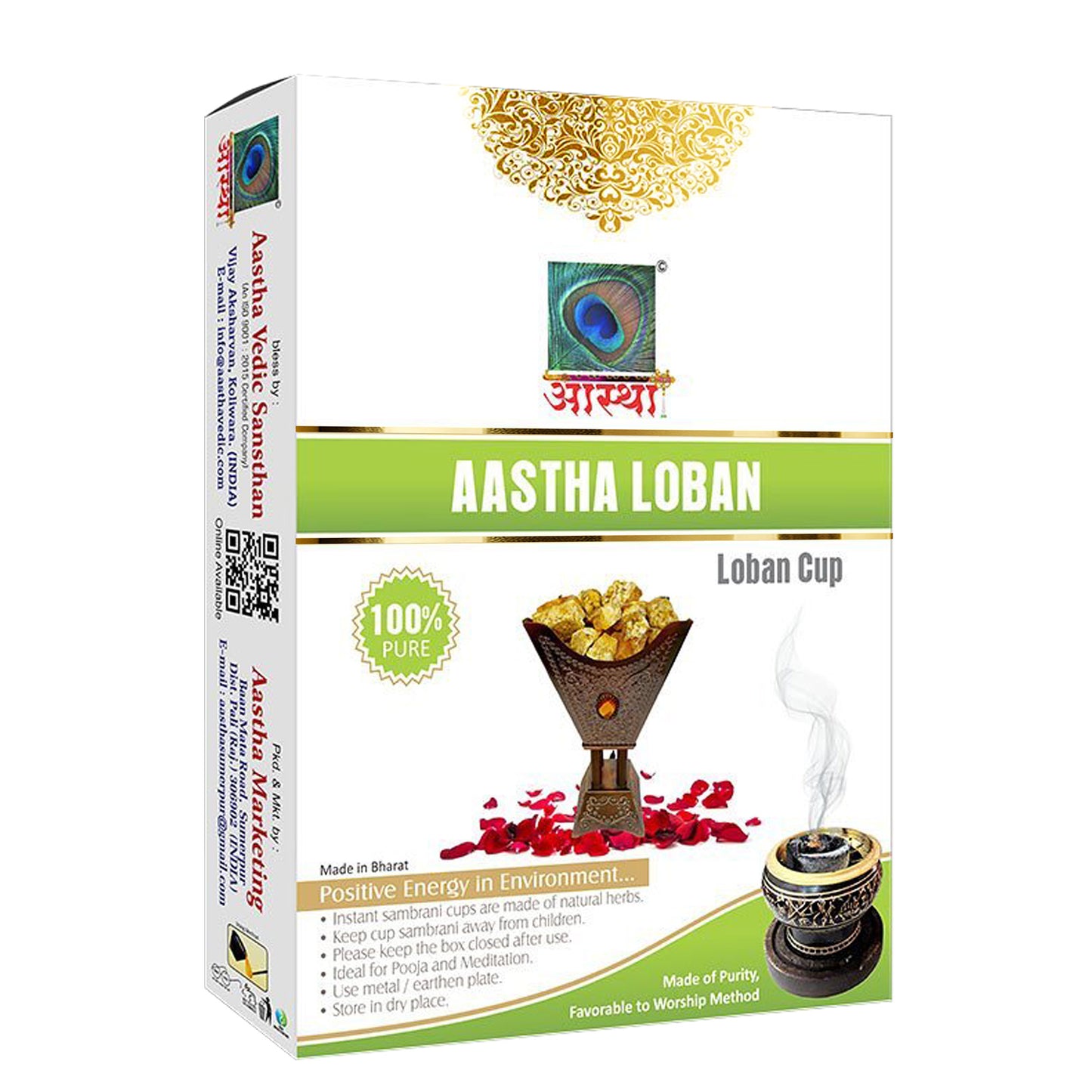 Aastha Loban Choop Cup