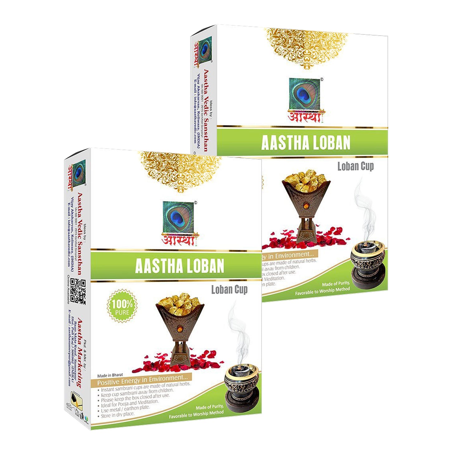 Aastha Loban Choop Cup
