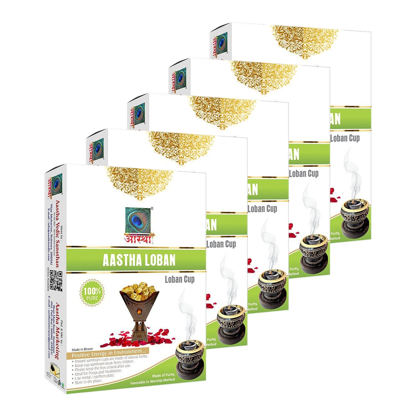 Aastha Loban Choop Cup