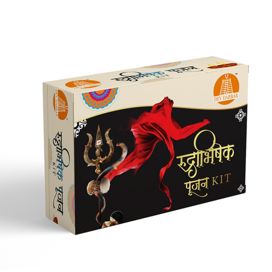 Rudrabhishek Pujan Kit