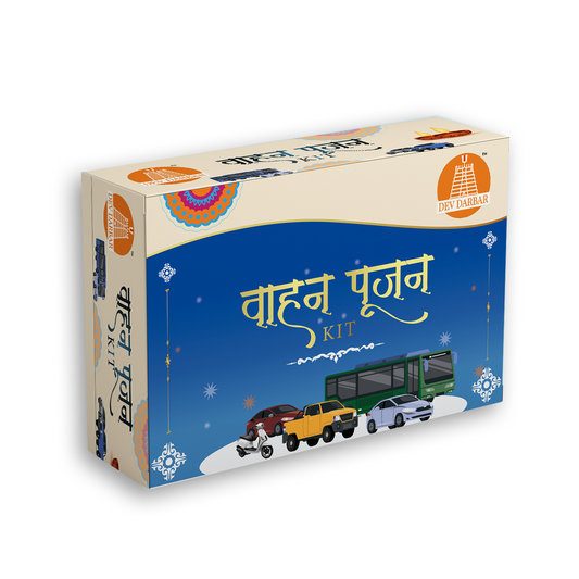 Vahan Pujan Kit