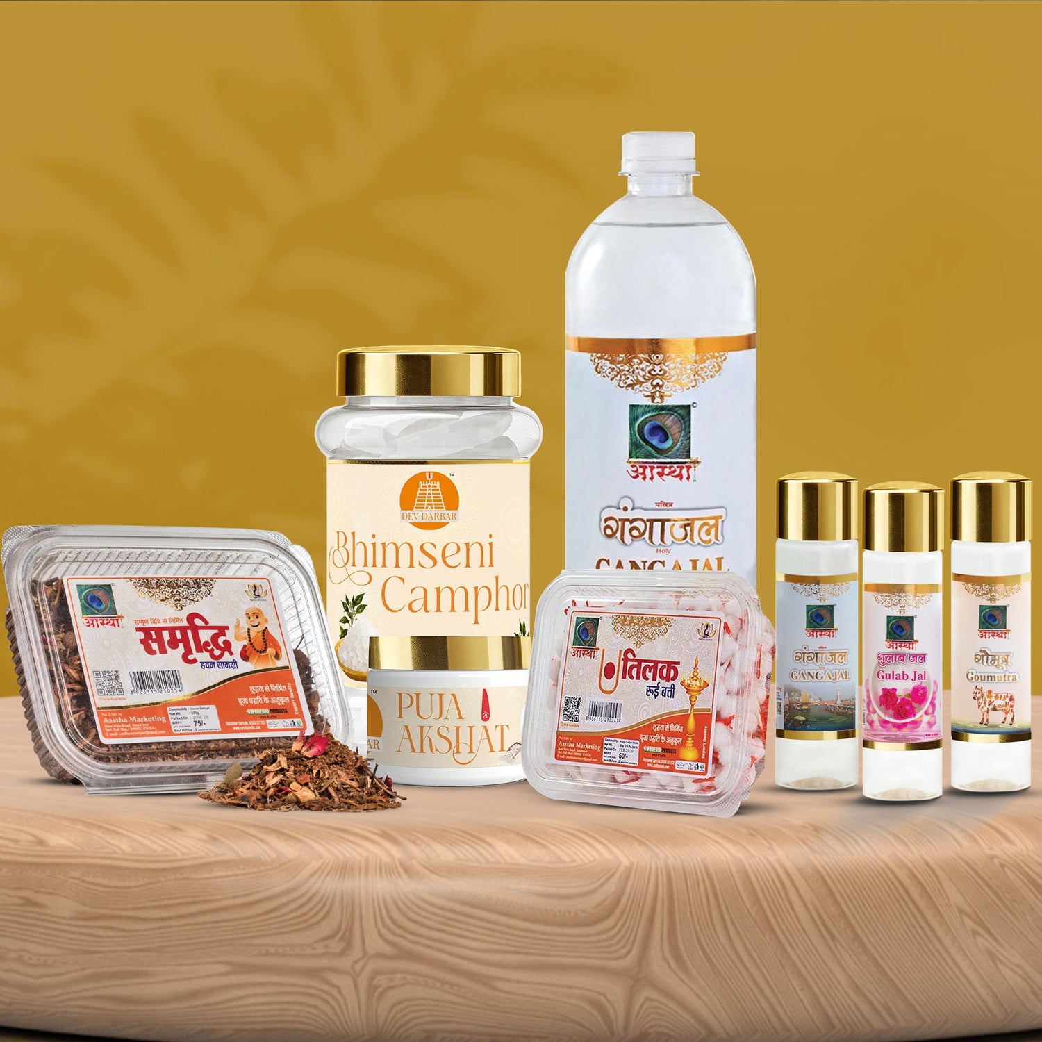 PUJA SAMAGRI