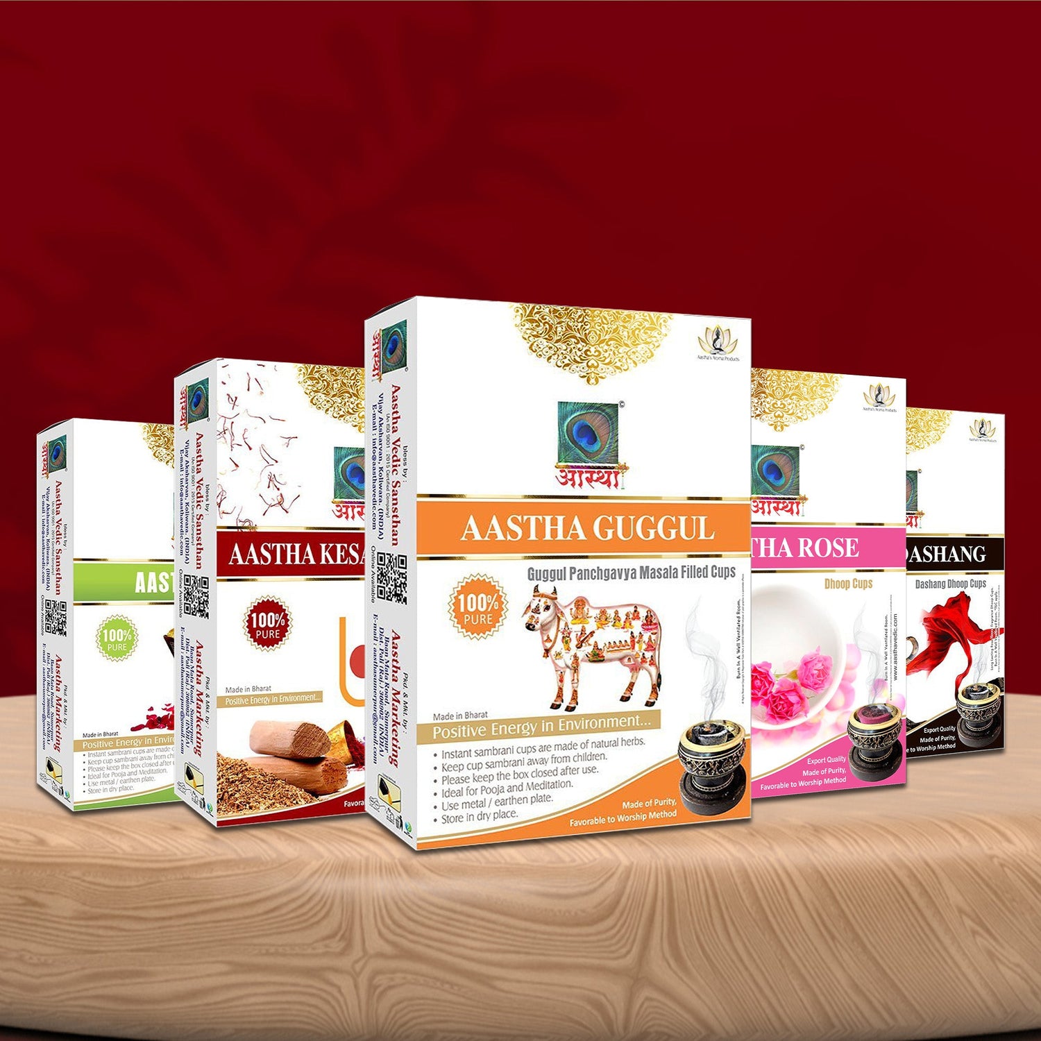 SAMBRANI DHOOP CUP