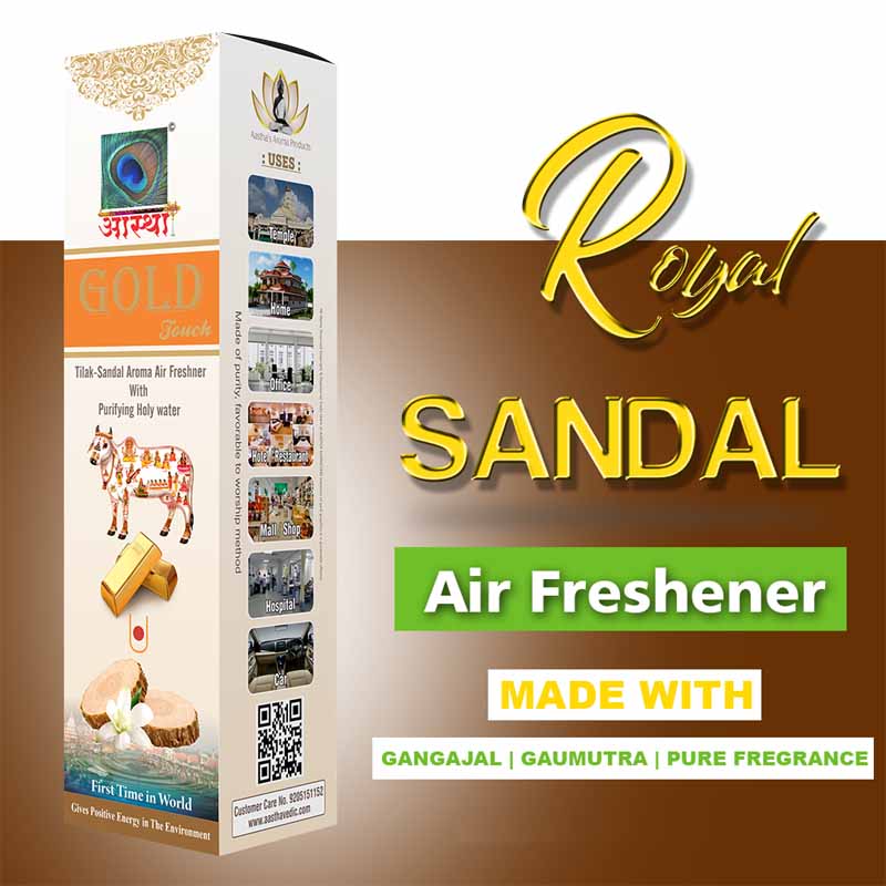 Aastha Royal Gold Touch Chandan Air Freshener Spray Combo (Pack of 12) 200ml