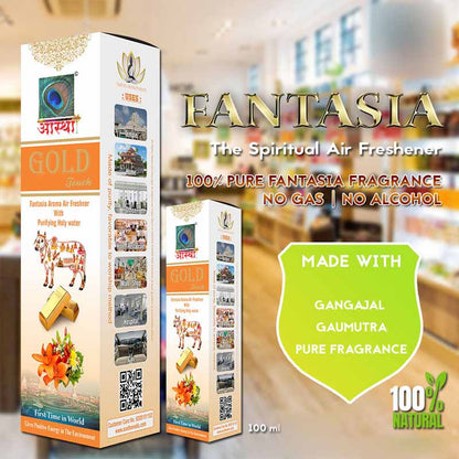 Aastha Royal Gold Touch Fantasia Air Freshener Spray Combo (Pack of 12) 200ml