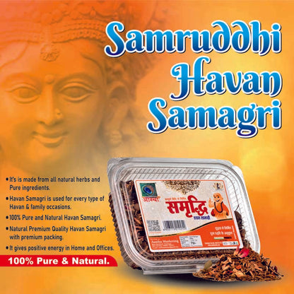 Aastha Samruddhi Havan Samagri Combo (Pack of 12)