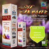 Aastha Royal Gold Touch Kesar Air Freshener Spray