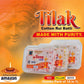 Tilak Rui Batti