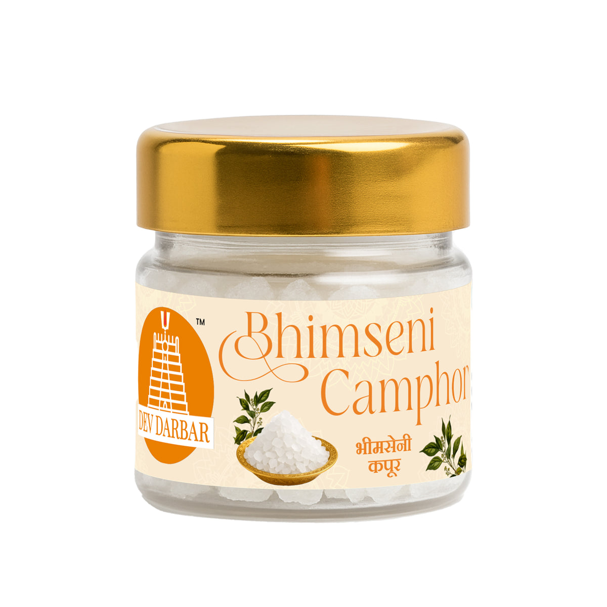 Bhimseni Kapoor – Pure Camphor for Puja
