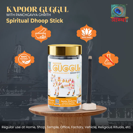 Aastha Guggul Dhoop Sticks