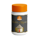 Vibhuti Bhasma
