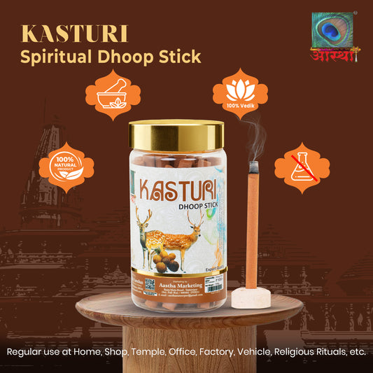 Aastha Kasturi Dhoop Sticks