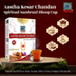 Aastha Kesar Chandan Sambrani Dhoop Cup