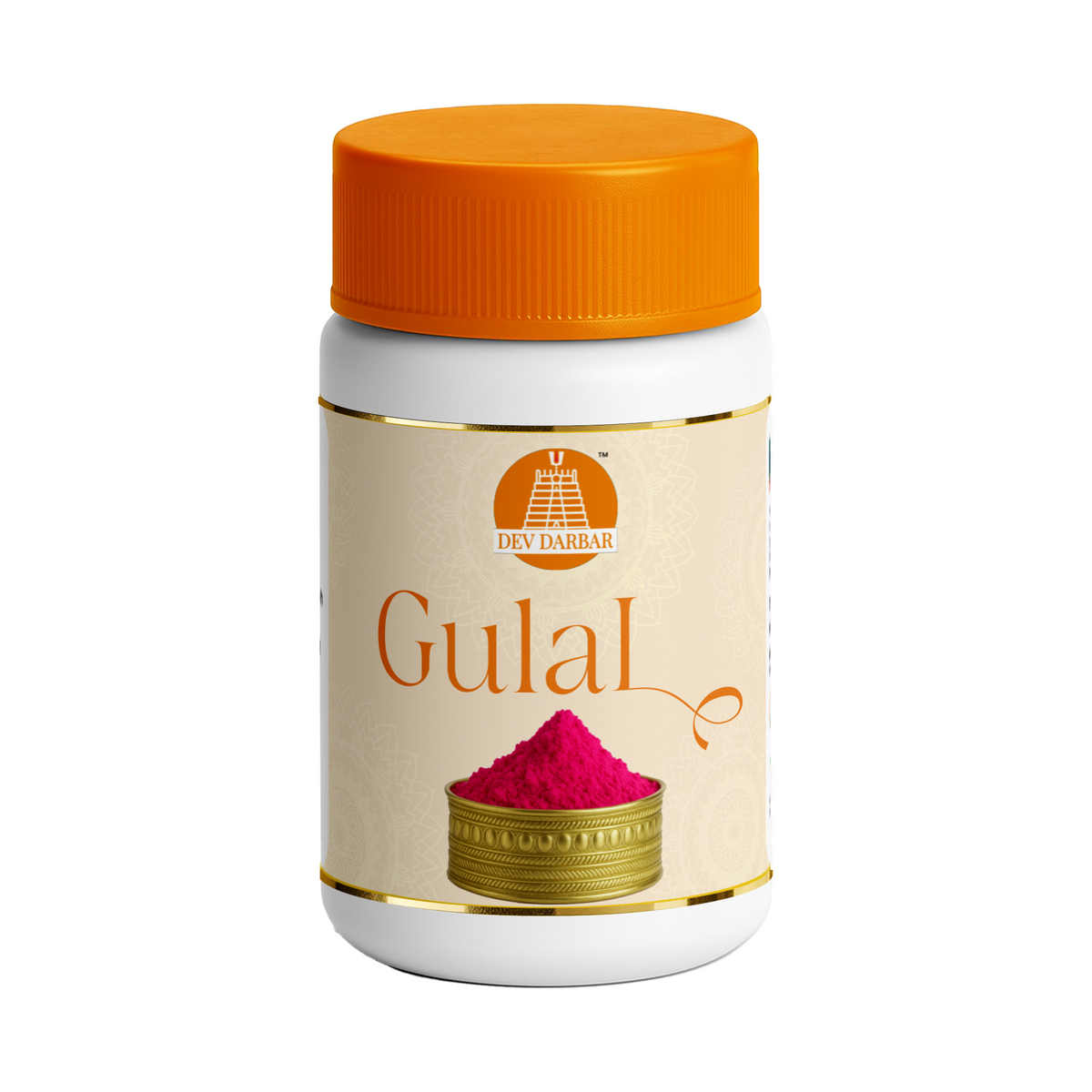 Gulaal