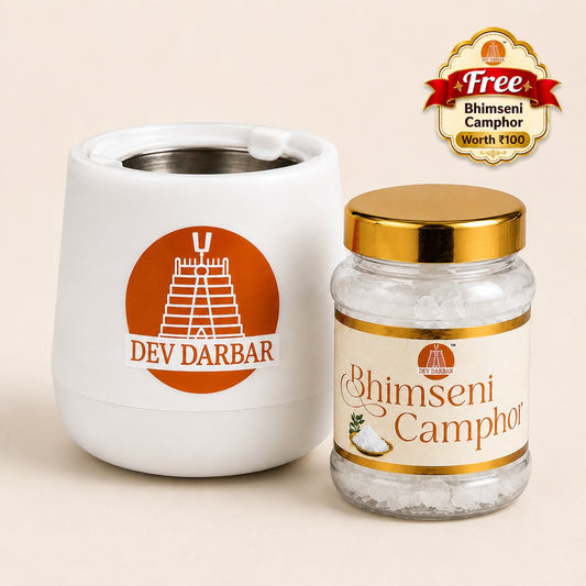 Dev Darbar Smart Kapoor Diffuser