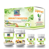 Immunity Booster Combo Kit