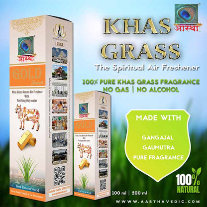 Royal Gold Khas Grass Air Freshener Spray