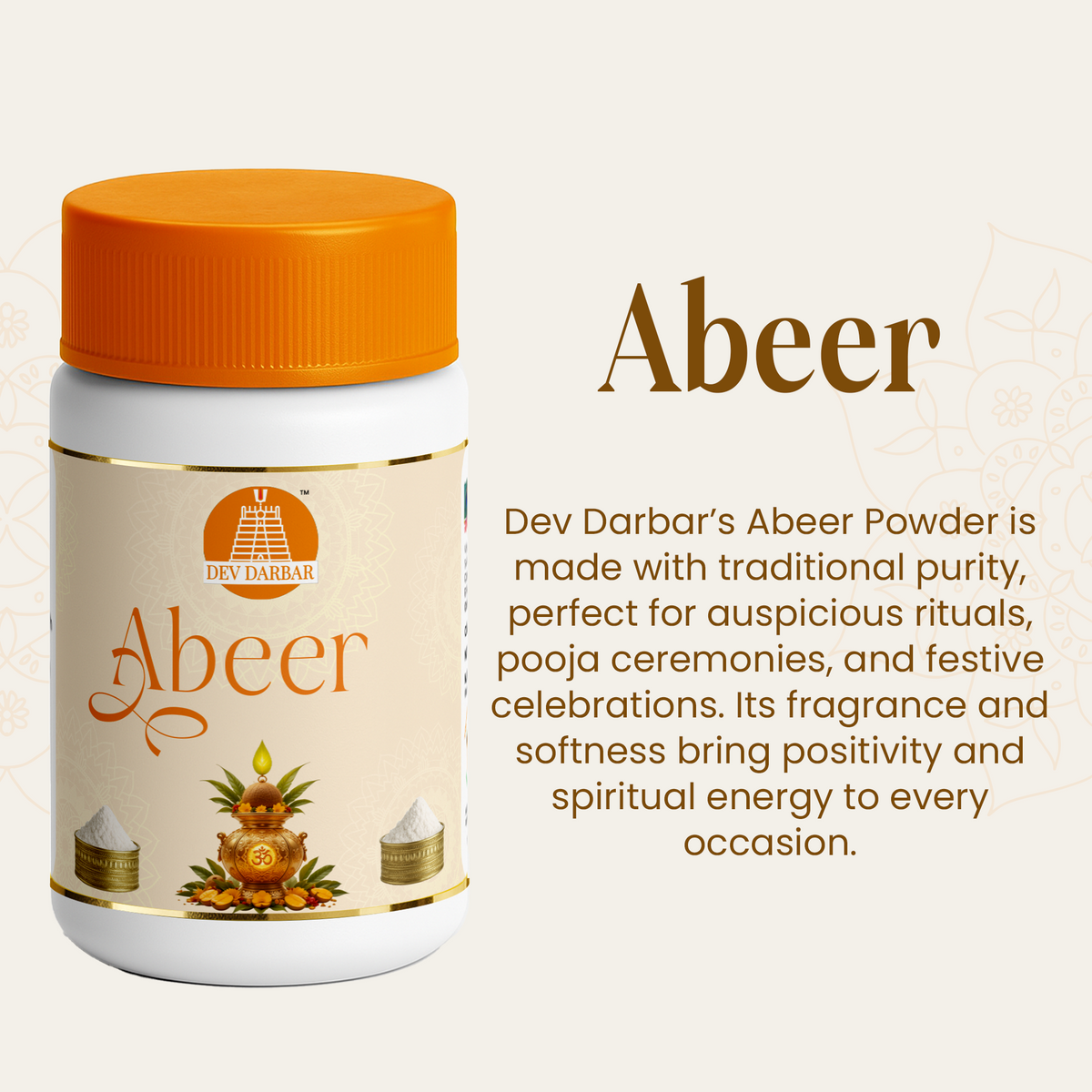 Abeer