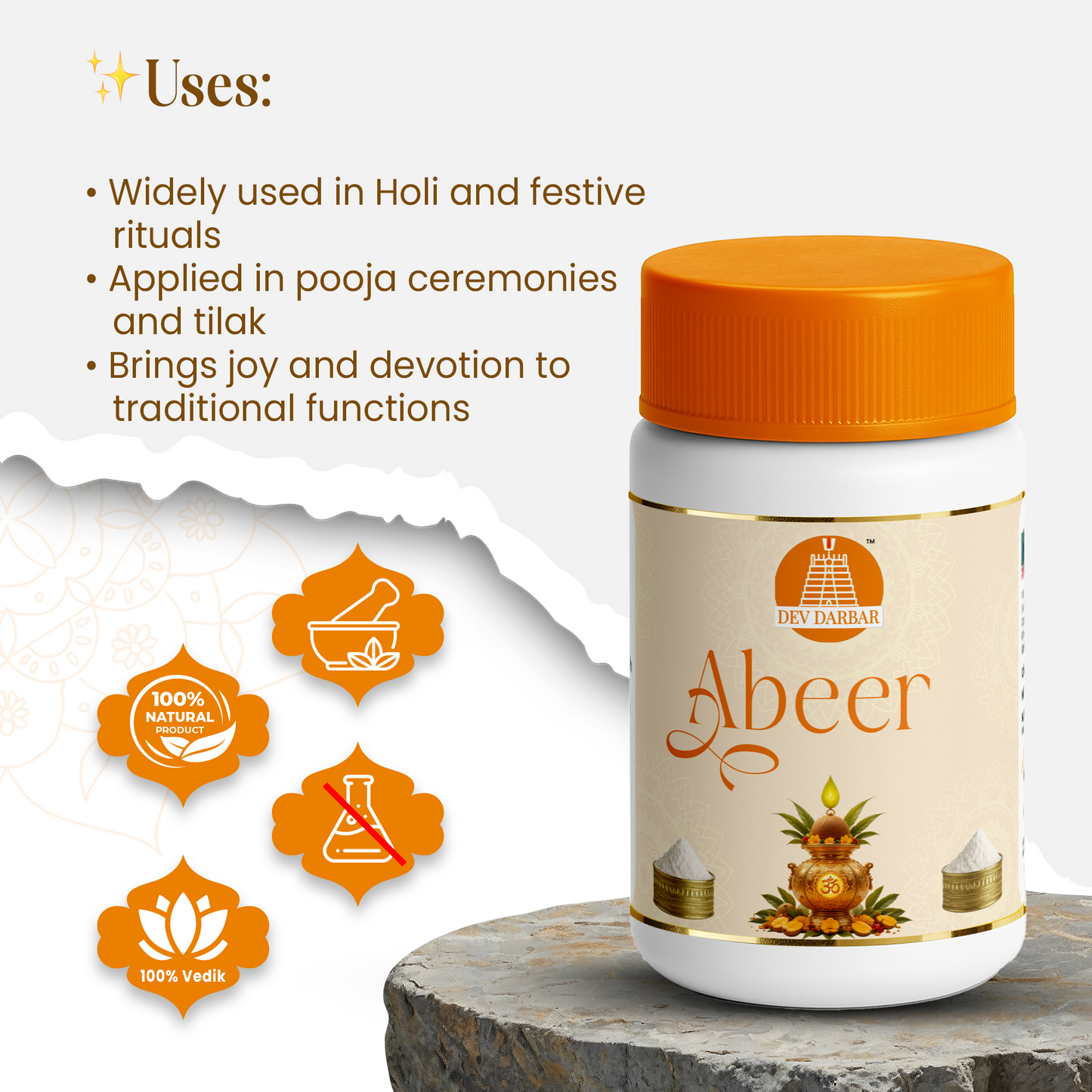 Abeer