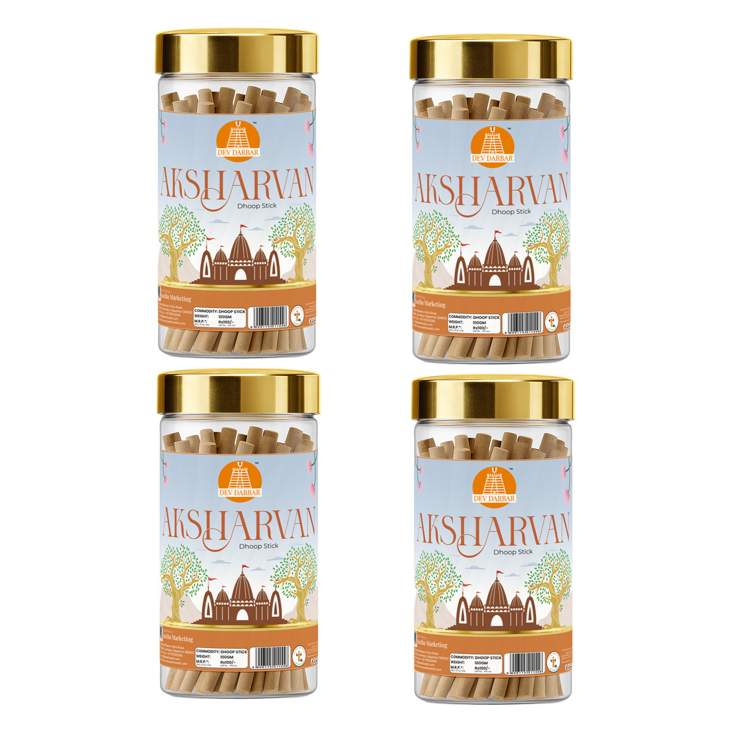 Aksharvan Dhoop Stick