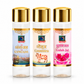 Gangajal, Goumutra & Gulab Jal (3-in-1 Pack)
