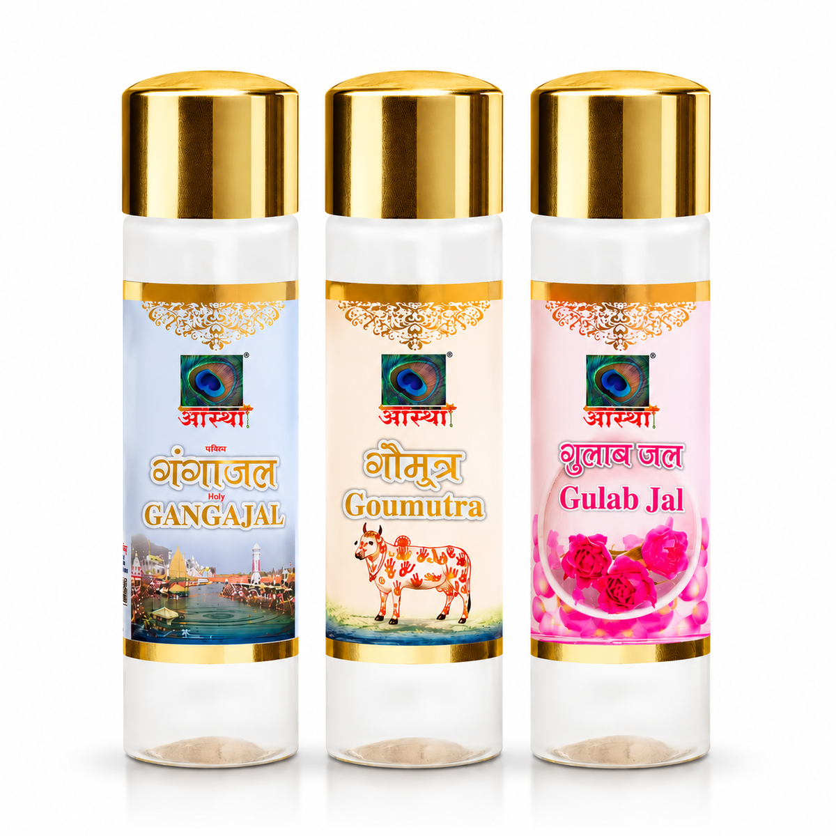 Gangajal, Goumutra & Gulab Jal (3-in-1 Pack)