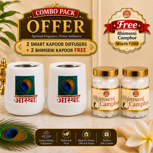 Aastha Smart Kapoor Diffuser Combo