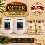 Aastha Smart Kapoor Diffuser Combo
