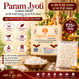 Jyot Batti