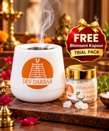 Smart Kapoor Diffuser + Trial Pack FREE Bhimseni Kapoor