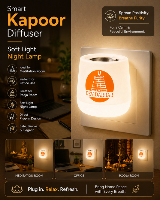 Dev Darbar Smart Kapoor Diffuser