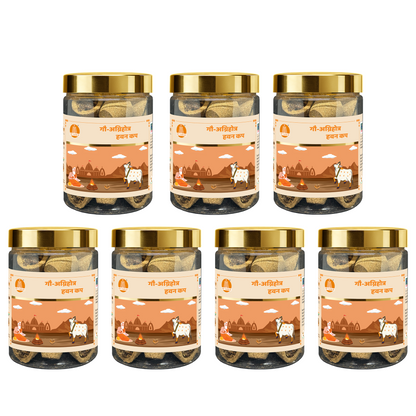 Gau Agnihotra Havan Cup