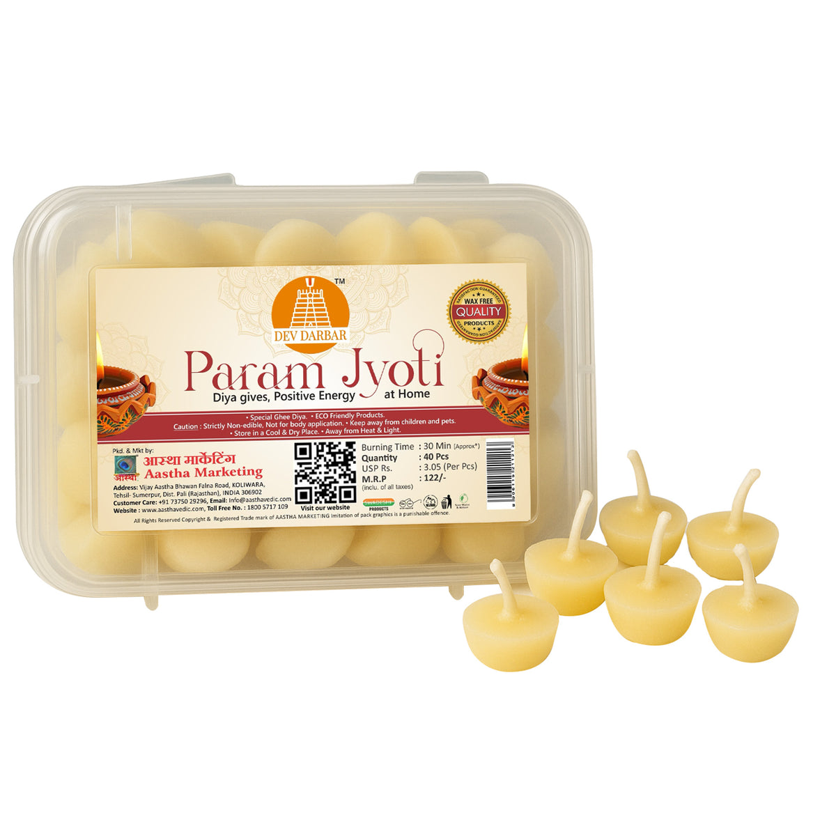 Ghee Diya Batti ( Big ) 40pcs
