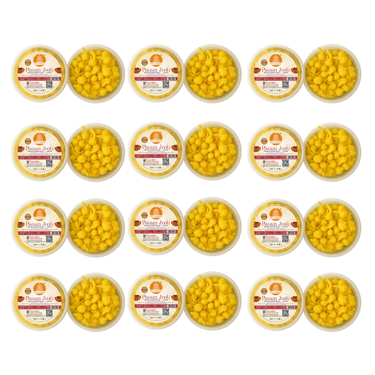 Ghee Diya Batti ( Small ) 90pcs