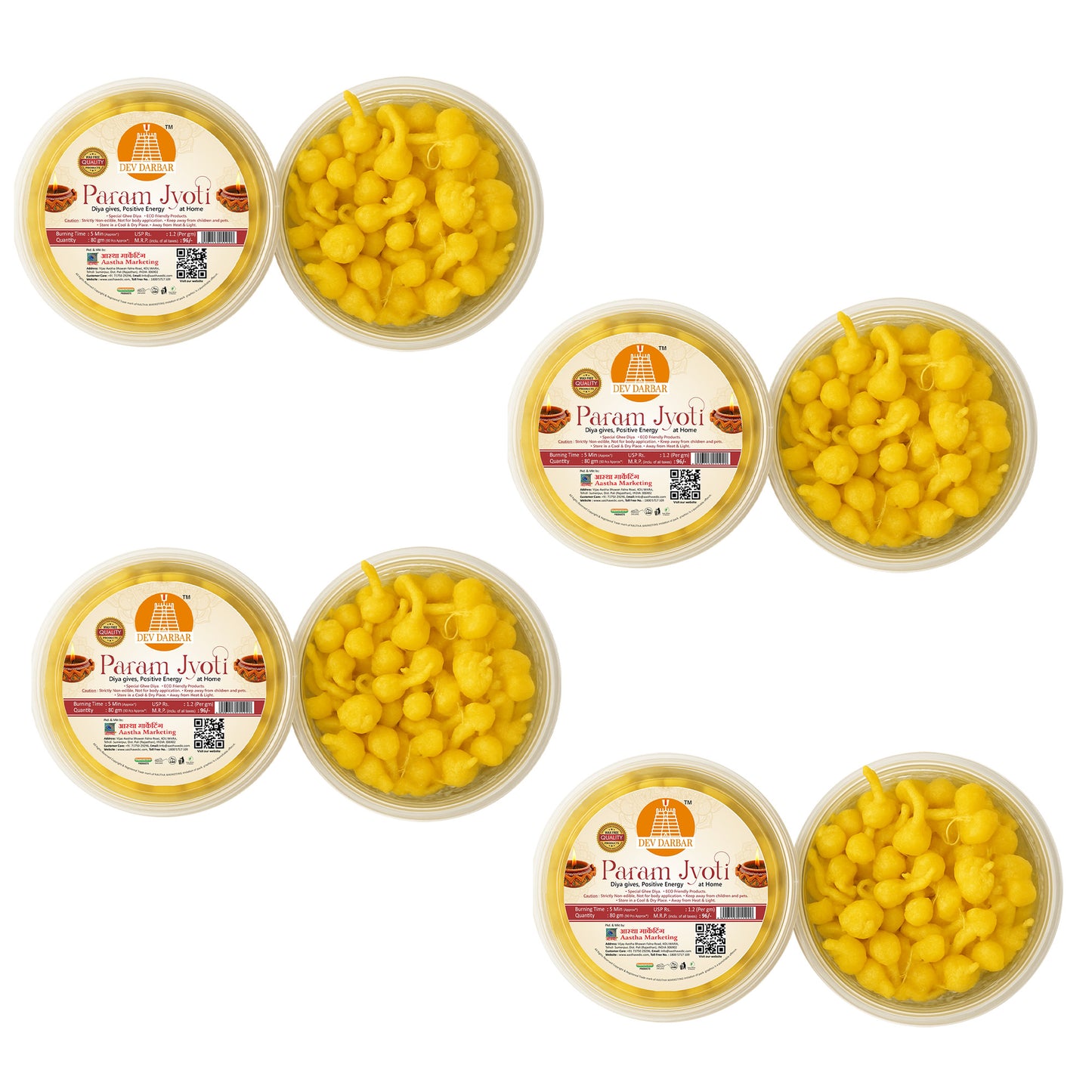 Ghee Diya Batti ( Small ) 90pcs