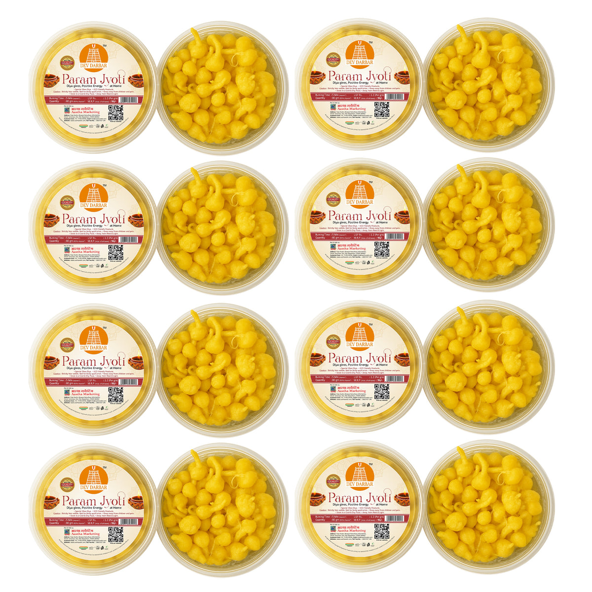 Ghee Diya Batti ( Small ) 90pcs