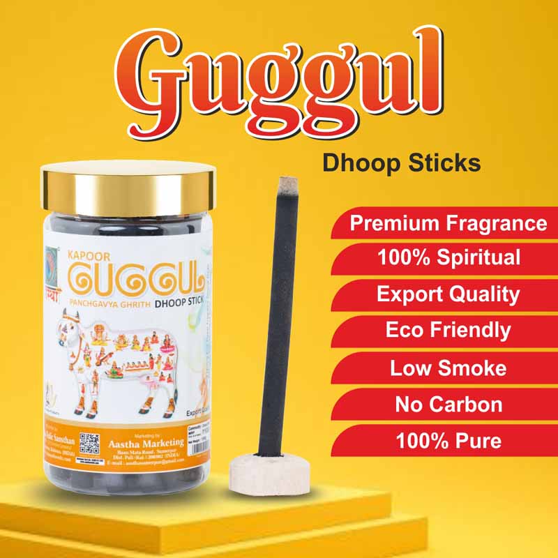 Aastha Guggul Dhoop Sticks Combo (Pack of 12)