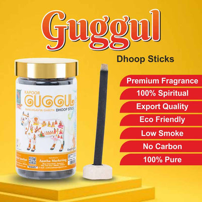 Aastha Guggul Dhoop Sticks Combo (Pack of 12)