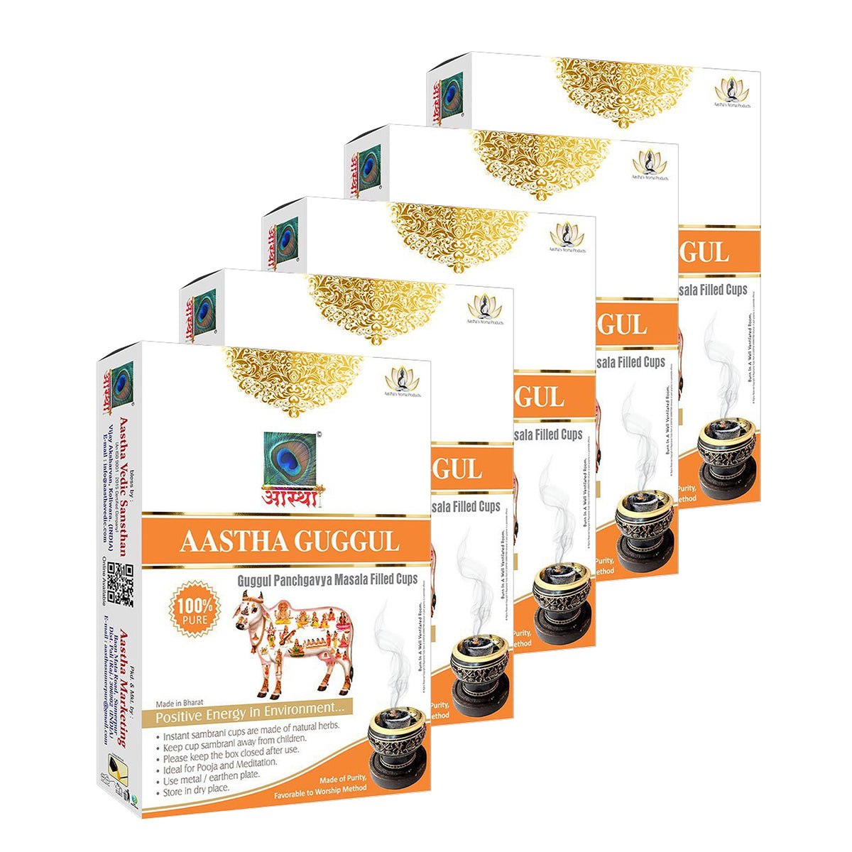 Aastha Guggul Sambrani Dhoop Cup