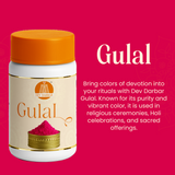 Gulaal