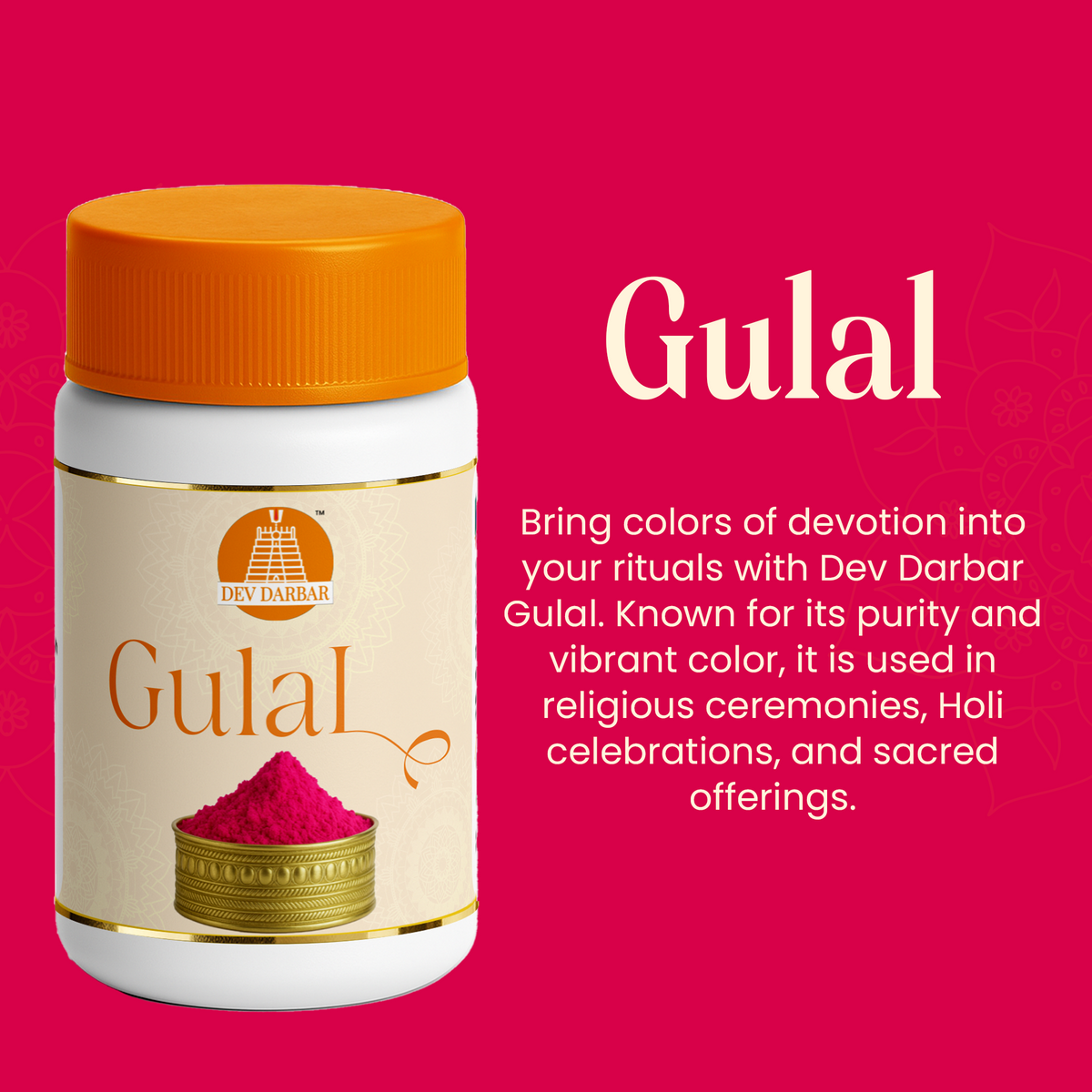 Gulaal