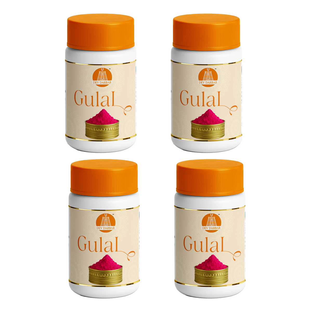 Gulaal