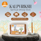 Kalpvriksh Dhoop Stick