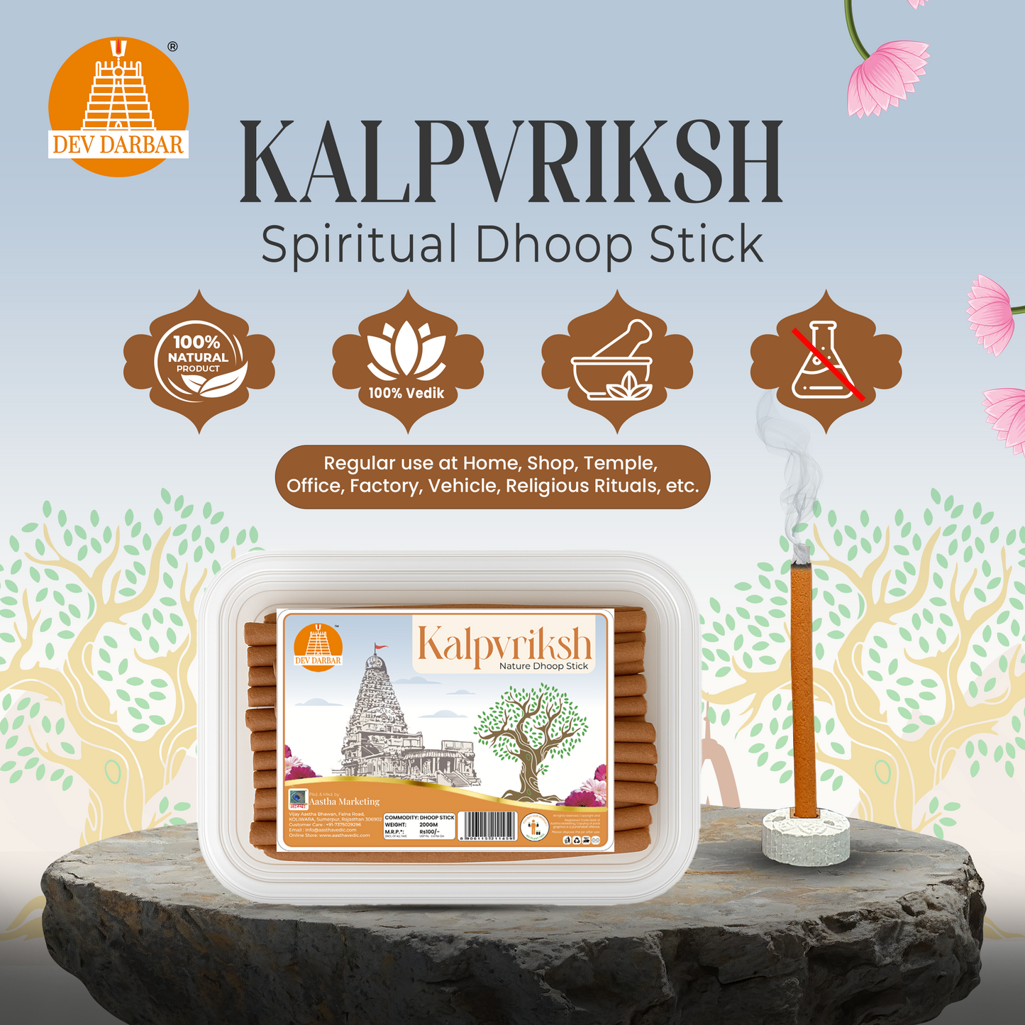 Kalpvriksh Dhoop Stick