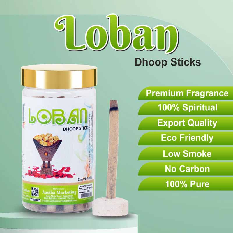 Aastha Loban Dhoop Sticks Combo (Pack of 12)